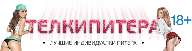 s-pb.telkypitera.net