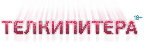 s-pb.telkypitera.net
